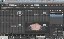 ҃OӋ3DsMaxӖbb޽ṇMԇW